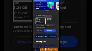 Free Jio 5G Unlimited #freejiodata #free #jio #trending #viral #shortsviral #shorts