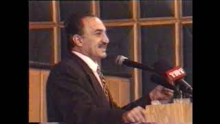 Oğuzhan Asiltürk Refah Partisi Grup Konuşması 1993