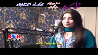 Arbaz Khan New Pashto I Miss U Film Hits Song 2015 Khpal Zargay Me Nilam Kare dy