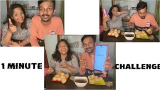 Phuchka Challenge|| 1 minute| Soumik and Somsree