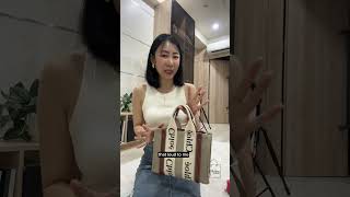 Chloe Woody Tote Unboxing #chloe #unboxing #bagcollections