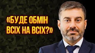 😱Лубинец откровенно об обмене, пытках военных в плену и когда все украинцы окажутся дома