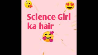 science, arts, commerce girls ka hair 😁 funny What'sApp video #shorts