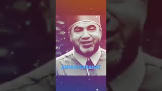 استمع  . شير للخير