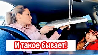 VLOG: И ТАКОЕ МОЖЕТ БЫТЬ!  НАШЛИ ВЫХОД ИЗ СИТУАЦИИ!