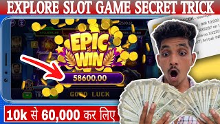 Teen Patti Gold  में 10 हजार से 60000₹ Win कर दिए 😱 | Teen Patti Gold Tips And Tricks