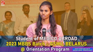 Ms. NOMIKA, 2023 Batch MEDICO ABROAD Student @ MBBS in GOMEL MEDICAL UNIVERSITY, BELARUS