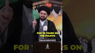 Imam Ali in the Quran | Sayed Muhammed Baqir Qazwini #quran #imamali #islam #islamiclectures