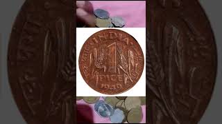 Indian 1 Paisa Coin 1949