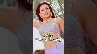 Dil deewana na jane kab kho gaya 💕 | Mahima Chaudhry | #shorts