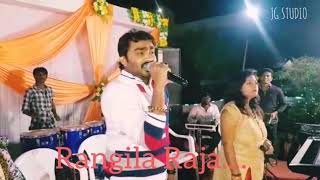 Jignesh Kaviraj || Rangila Raja || Maninagar Ahmedabad || JG STUDIO || HD ||