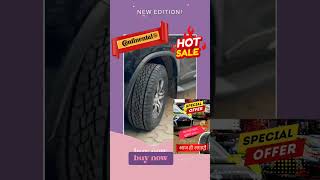 Continental Tyres Available on New Year Offers & Discounts!