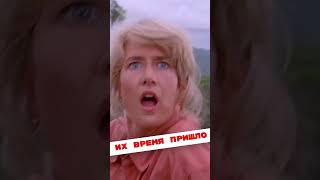 Их время пришло! 😯😍🤣