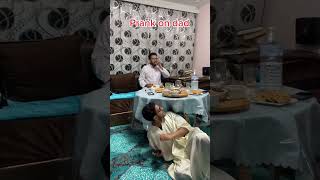 Prank on dad goes wrong 😳 #prank #ramadan #fasting