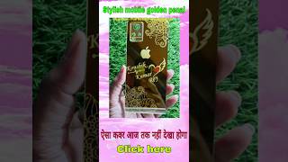 vivo mobile golden penal #shorts #shortsvideo #short #shortsfeed #ytshorts #ytshortsvideo #viral