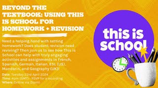 Beyond the Textbook: Using This is School for Homework and Revision