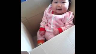 There's a baby So Eun  in the box.