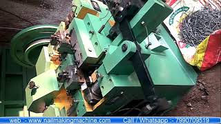 WIRE NAIL MAKING MACHINE / लोहे की कील बनाने का उद्योग खोलें / LOW INVESTMENT BUSINESS