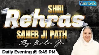 SHRI REHRAS SAHEB JI PATH BY MATA JI - AMRITVELA TRUST - 2nd NOVEMBER 2024