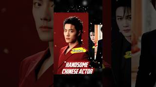 HANDSOME CHINESE ACTORS 2024 #xiaozhan #yangyang #chengyi #facts #actor