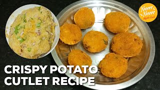 Crispy Potato Cutlet Recipe | How To Make Potato Cutlet with Semiya