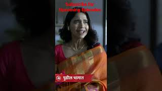 बॉसचीमांजर #BossMaziLadachi Today episode 4March episode ||#बॉसमाझीलाडाची #bossmajhiladachiEpisode5