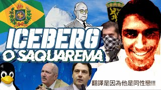 ICEBERG DO SAQUAREMA