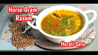 "Delicious Horse Gram Rasam Recipe"