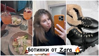 Влог✨ Нужно ваше мнение 🙏🏻 Сняла треш видео 😳 Декретные будни / Ботинки Zara 🔥