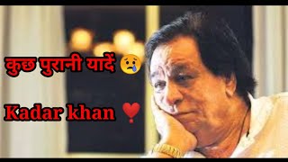 Kader khan | old memories of kader khan | #Shorts