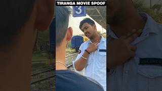 TIRANGA MOVIE SPOOF  #ytshorts