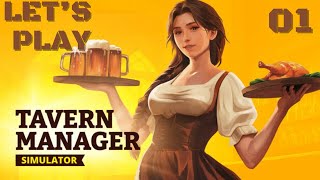 Tavern Manager : An AWESOME Bar Sim : FIRST Look