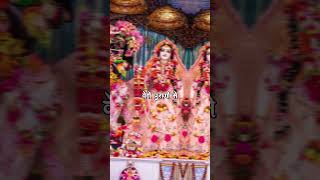 Radha Krishna Status Video 💫 Radha Krishna Love Status❤️ #shortsviral