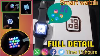 SMART WATCH FULL SETTING ||SMART WATCH ME PHONE AANE PER SHOW KAISE KAREN ||SMARTWATCH NOTIFICATION