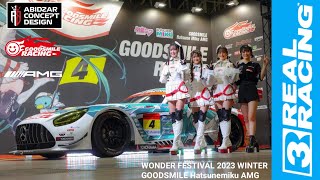 MERCEDES AMG GT3 EVO | 2023 GOODSMILE RACING & TEAM UKYO | HATSUNEMIKU LIVERY | REAL RACING 3