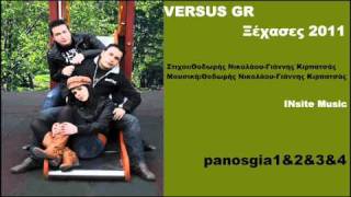 Versus Gr Ξέχασες 2011 New Promo Song Full HQ