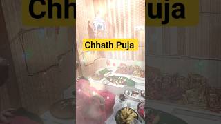 Ugo ho suruj bhaile bihan | CHHATH PUJA #kharna #chhathpuja2023