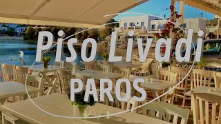 PISO LIVADI port and village -  PAROS island. (Greece)