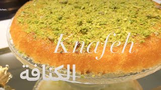 Here is how to make Knafeh like a pro. This dessert is most famous dessert in the Middle East.