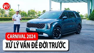 Đánh giá Kia Carnival 2024 – Thay đổi nhỏ tạo khác biệt lớn không phải ai cũng biết | TIPCAR TV