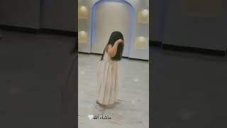 اجمل رقص بنت شمر على شيلة احمد الرجعان رقص بنتت 🔥🔥🌷💃🏼🌹😜