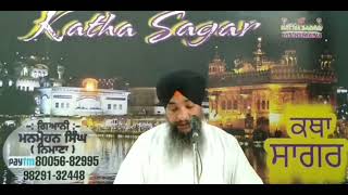 Shahidi guru Arjan dev ji V6।Maskeen ji। Dya Singh