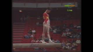 Mercedes Pacheco (ESP) - Europeans 1994 - All Around - Balance Beam