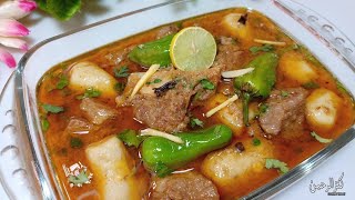 Arvi Gosht Recipe Kanzurehman Cooking Valley | Arvi Aur Gosht Ka Salan | Taro Root & Beef Recipe