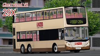 OMSI | Cherryland V6 | 29X | Volvo B9TL 12m (AVBE)