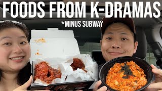 MUKBANG CAR VLOG | KOREAN FRIED CHICKEN, JJA JANG MYUN, KIMCHI FRIED RICE, KIMBAB, DDUK BOKKI, DRINK