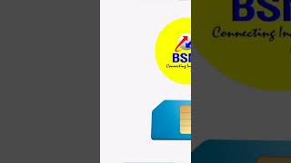 क्या  BSNL बनेगा डाटा का बादशाह ? WILL BSNL BEKOM the data king? #shorts #short #video #viralvideo