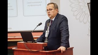 Эрик Нариманович Праздников, 29 ноября 2018 г, ТПП РФ