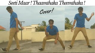 Seeti Maar | Thaamthaka Theemthaka | Cover |Scientia Chorus |