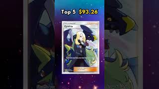 Cynthia's Secret Vault: Discovering the Top 10 Valuable Pokémon Cards! 🔎 #cynthia  #ValuableCards